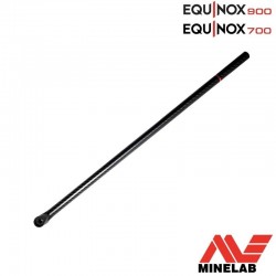 BARRA INFERIOR MINELAB EQUINOX 700 - 900