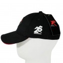 Gorra negra especial 25 Aniversario