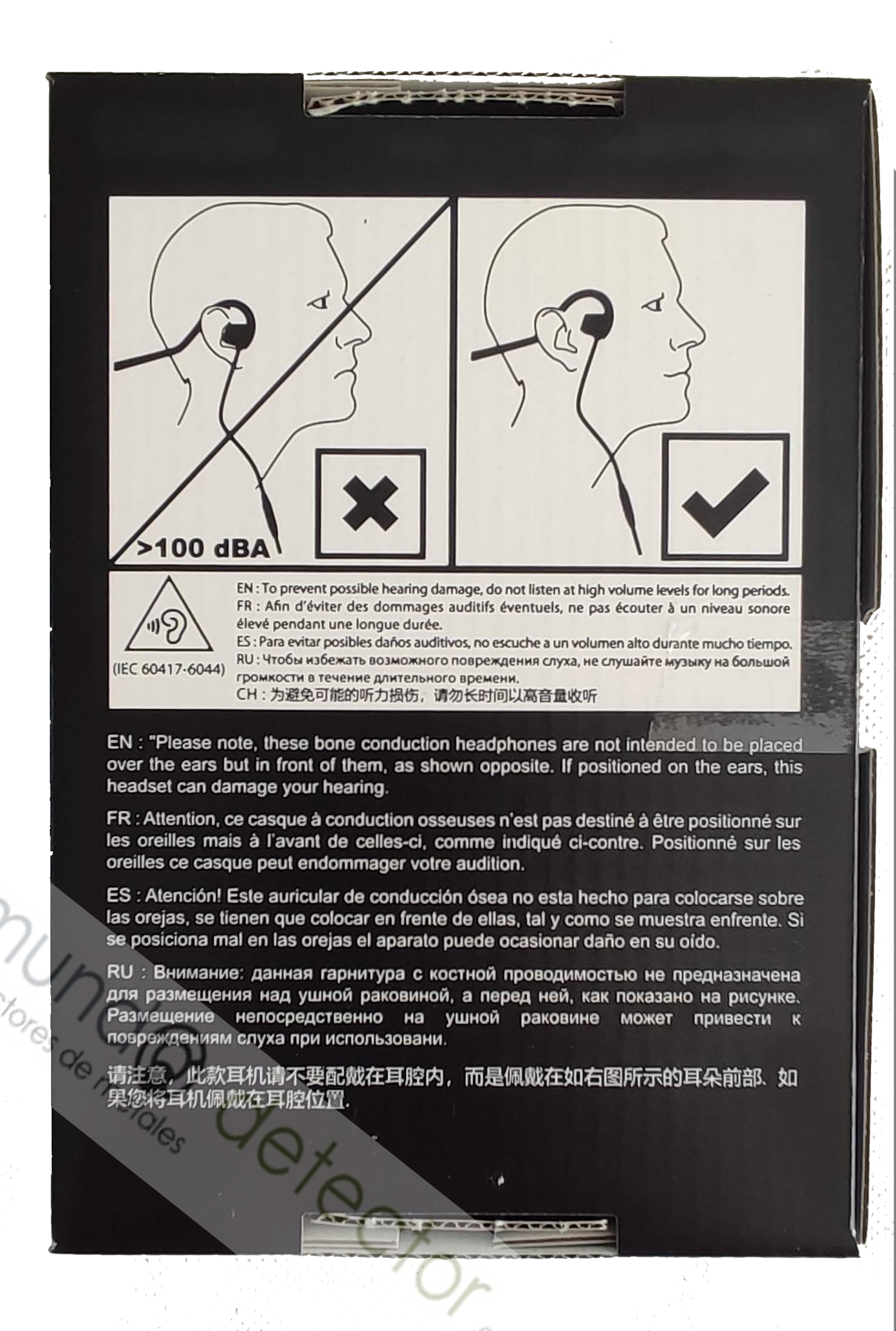 auriculares-oseos-xp-deus-II-2